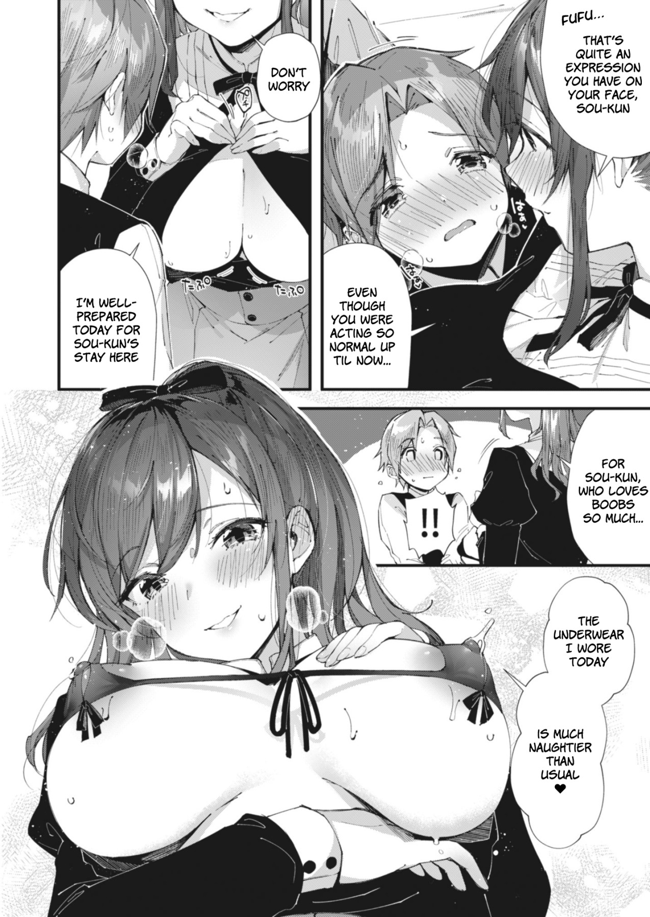 Hentai Manga Comic-The Person I Like-Read-6